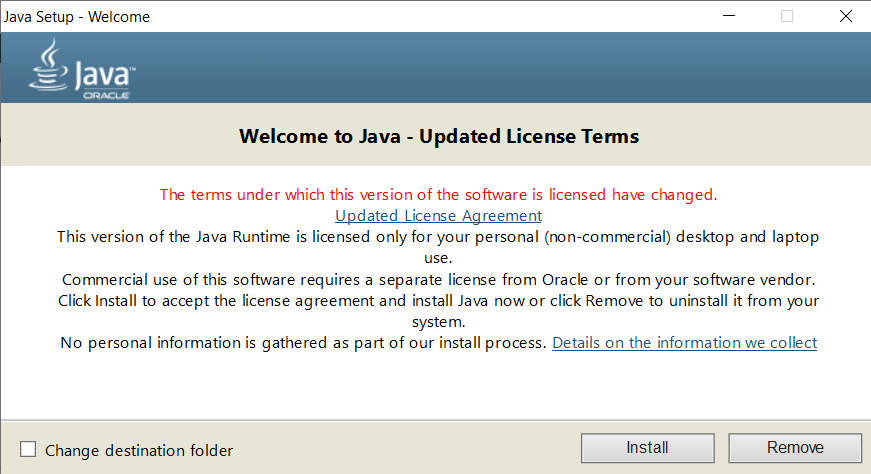 Java iview runtime ошибка